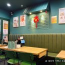 오한수 우육면가 성수역점
