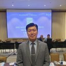 대한카누연맹