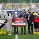 마산대학교 이미지