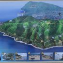 이기대약수터 이미지