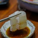 초와밥