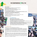 법무법인정헌
