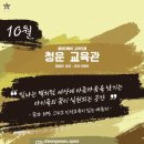 제이티에이 네이버블로그