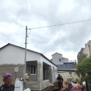 태백산경로당 이미지