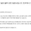 제이케이시스템 이미지