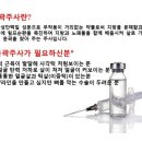 메디미의원 이미지