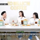 미주해장국 이미지