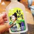 카리스옷장