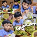 광양중진초등학교 Daum카페