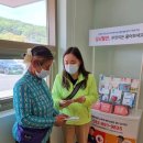 북도보건지소 이미지