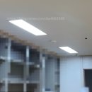 엘이디대원전기조명