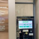 웰골프랜드 이미지