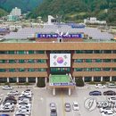 삼일1리 이미지