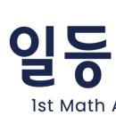 대진중학교 이미지