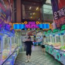 시민게임랜드 이미지