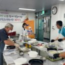 영광군노인복지관 경로식당