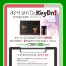 천지애협동조합 이미지