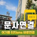 대림벌목