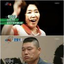 천하대패 이미지