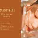 민코스메틱 이미지