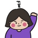 당산골 닭한마리 이미지