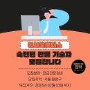 동서울모터스 이미지