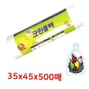 명진세탁 이미지