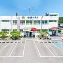 대성경로당