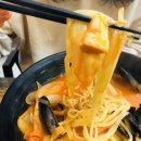 불판칼판 이미지