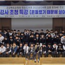 경상북도교육청 청송도서관 이미지