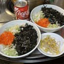 한맛포차 이미지