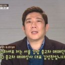 아중가 이미지