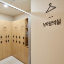 검단속편한내과의원 네이버블로그