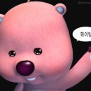 가스콜 이미지