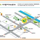 동구문화센터 이미지