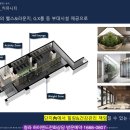티아모3 이미지
