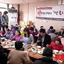 남대천버드나무쉼터 이미지