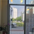 썬공인중개사사무소 네이버블로그