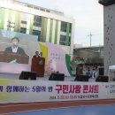 도림유수지