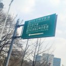 서울문정초등학교 | 만들기 샴푸바만들기 경기도비누공방 경기도비누강사 시흥비누강사(경기,시흥,부천,광명,수원,인천,서울)