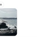윤슬라이팅
