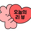 씨스터살롱 - 천안시 동남구 | 씨스터살롱