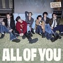 오브유(of you) | RIIZE 라이즈 - All of You 올오브유 뮤비 듣기 가사 해석