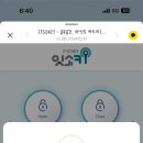 케이크러버스