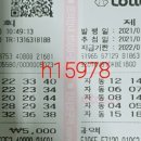 묵동식품 Daum카페