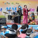 상덕새마을