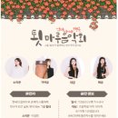 원당도서관 이미지