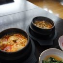 안동온천스파랜드 이미지