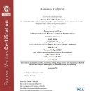 바다의향기 이미지