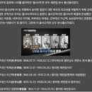이마트에브리데이 세종도담점